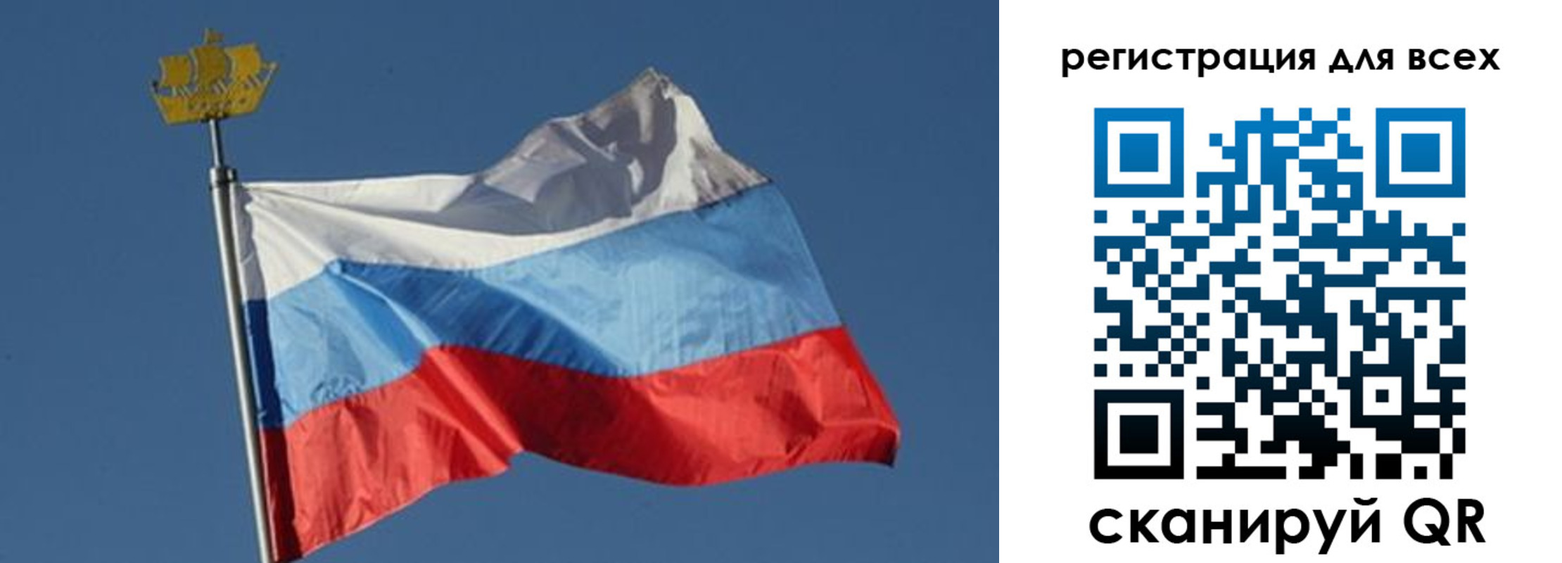 прописка от собственника в Алапаевске