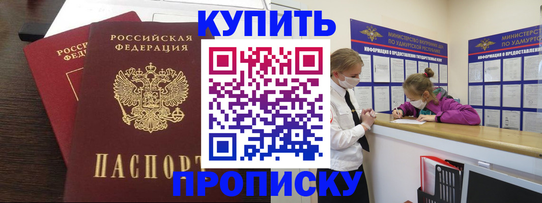 форма 3 в Алапаевске